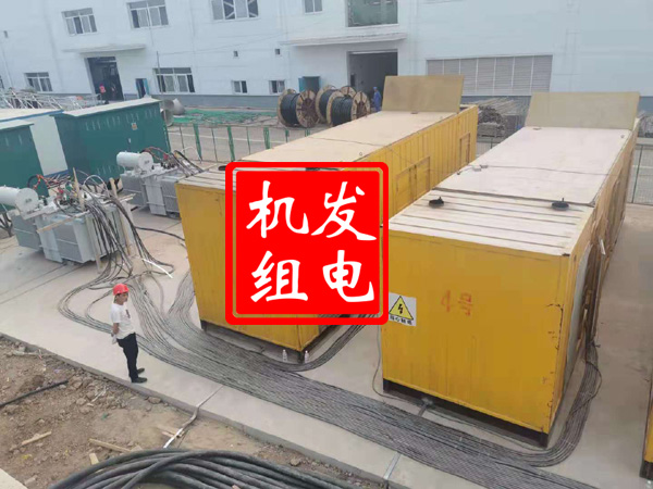 广平发电机租赁必备常识
