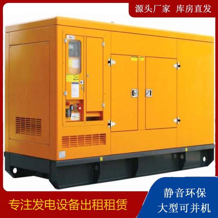 广平发电机出租 柴油机组启动电瓶的方法和和保养