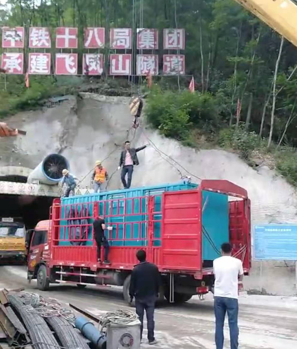 广平发电机组维修后输出功率降低是什么问题