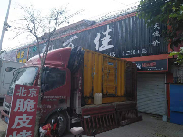 广平出租发电机-汽油发电机油耗怎么计算