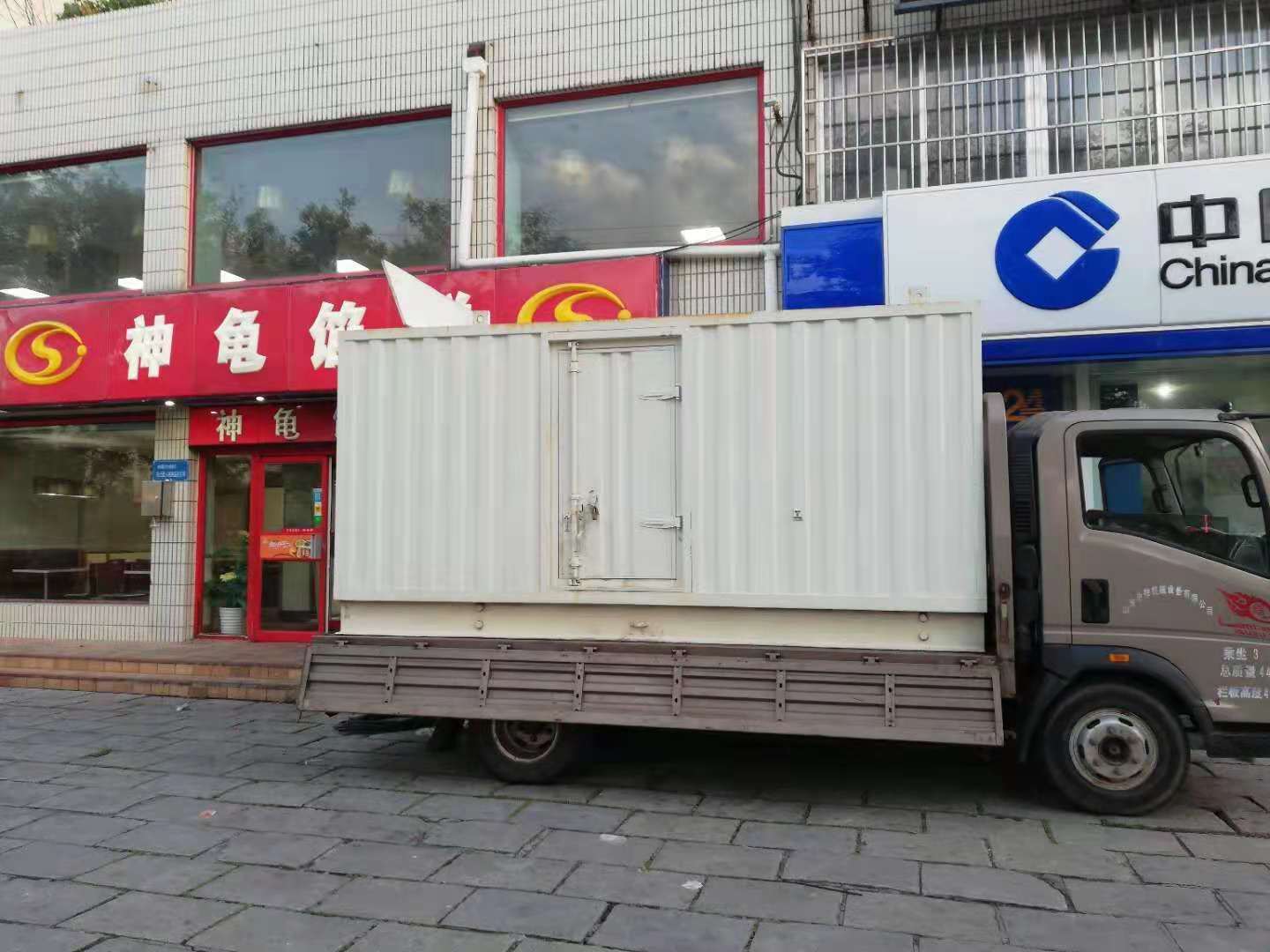 广平出租发电机-柴油发电机组错误的启动方式