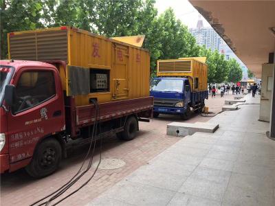 广平是否需要给柴油发电机安装保护装置