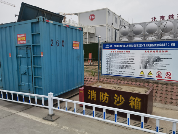 广平发电机租赁-电缆长度过长会对 100KW 发电机造成哪些影响？