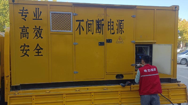 广平柴油发电机组和UPS电源配合使用时，如何避免切换过程中的电力中断？